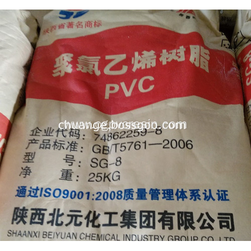 Suspension Grade Beiyuan PVC Resin SG8 K58